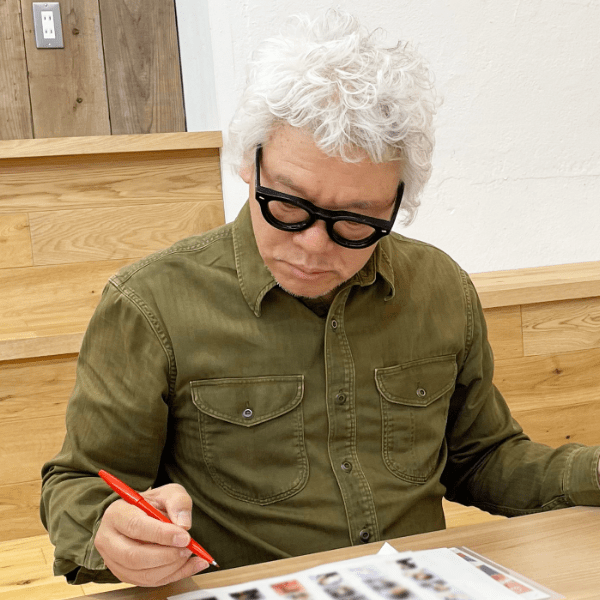 Koji Yamashita