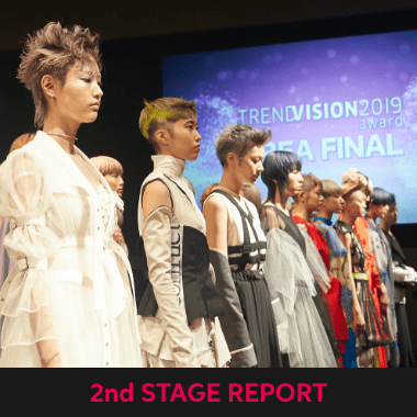 2nd STAGE REPORT