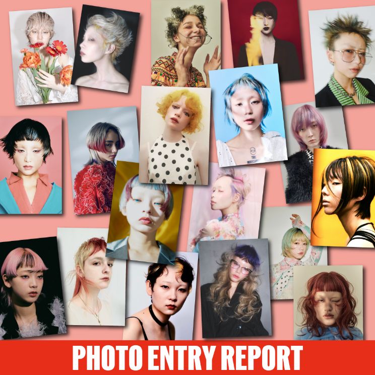 PHOTO ENTRY REPORT